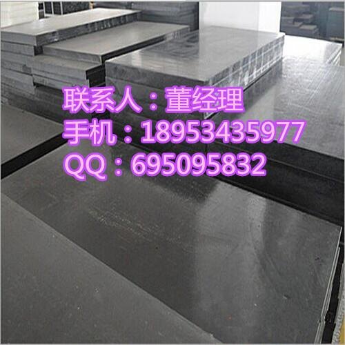 聊城含油尼龙板利亚诺塑料制品含油尼龙板设备专用