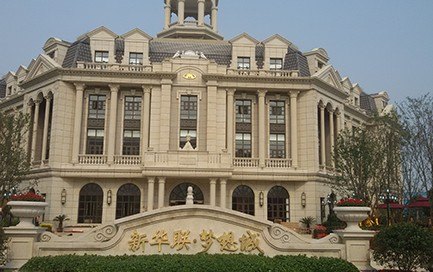 合肥GRC-专业的合肥GRC—华歌GRC,15年