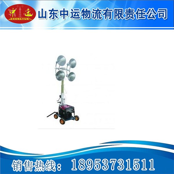 工程抢险应急照明车 工程车照明灯 照明工程 led照明工程 工程照明车
