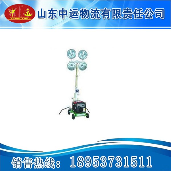 照明车工程  泛光照明车 工程抢险应急照明车 工程车照明灯 