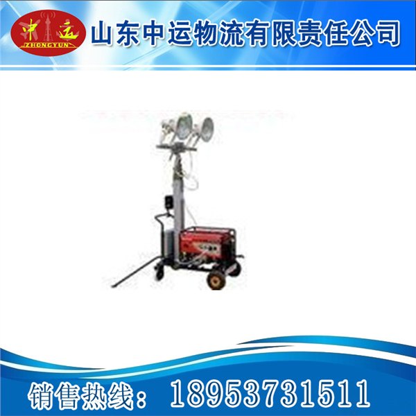 施工照明车 应急照明车 发电机应急照明灯 工程照明灯 