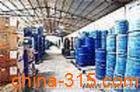 库存沙拉非尼尔沙拉染料.皮革染料