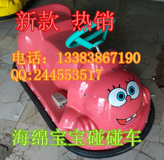 海绵宝宝儿童电动车玩具 360度旋转儿童玩具车