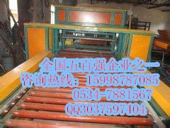 山东欧拉德fs保温一体化设备免拆技术先进