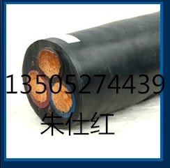 供应船用电缆型号 红旗CEF/CEFR CJPF/CJPJ