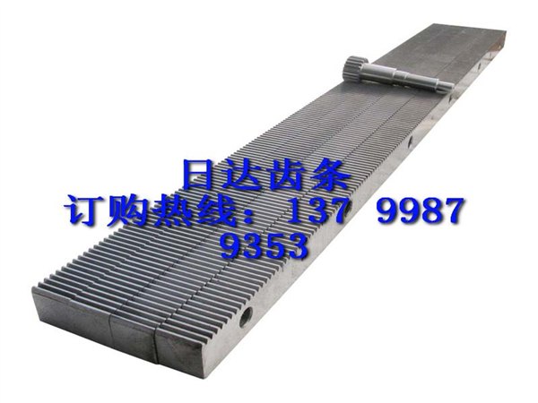 2015年高精度雕刻机齿条价格的最新报价信#息#，赶