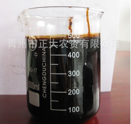潍坊特价黄腐酸浓缩液在哪买