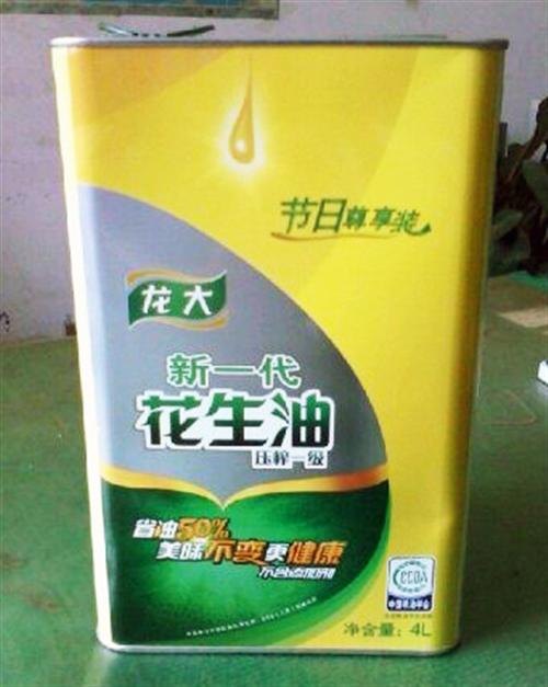 马口铁图,马口铁的用途,马口铁