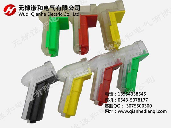 变压器绝缘护套价格