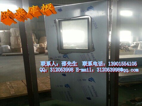 江苏欧泰高强度、高品质钢制净化门