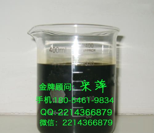 云南大理有销售重油的厂家吗