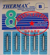 北京供应测温贴片/热敏试纸/英国thermax测温纸【宏睿】