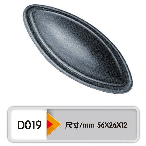 ?旅行包肩垫?-?旅行包肩垫批发/?旅行包肩垫供