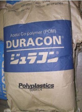 供应食品级POM日本宝理MT24U01 MT8U01食品级医辽级