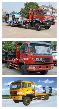 单桥平板运输车厂家 后双桥平板运输车图片