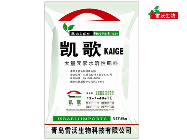 青岛优质意大利进口水溶肥批发价格厂家的选择以及经
