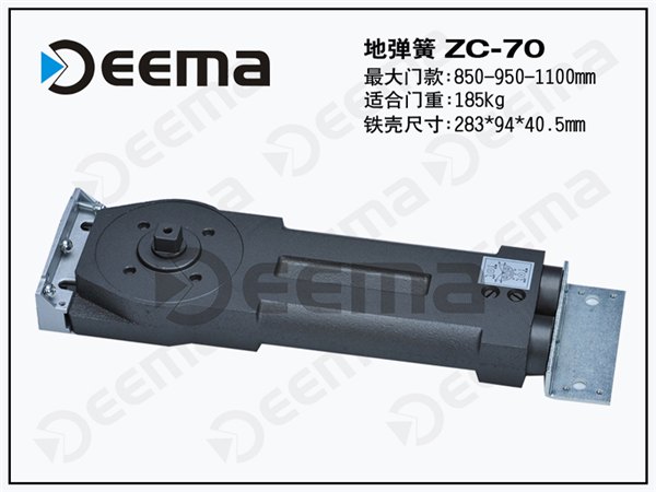 优惠的地弹簧：大量供应新品地弹簧