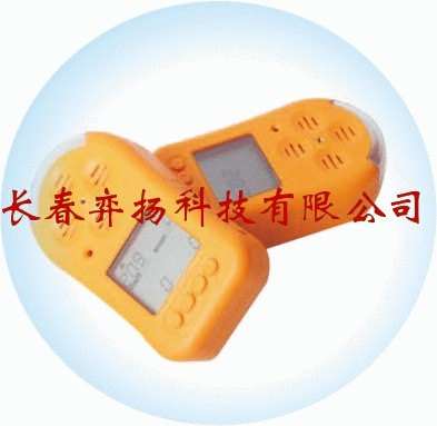 供应便携式氯气检测报警仪