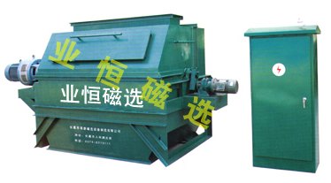 铁矿干选厂家 最优惠的干选机业恒磁选设备厂供应