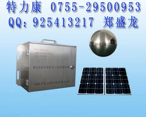 输电线路工程弧垂观测装置生产公司