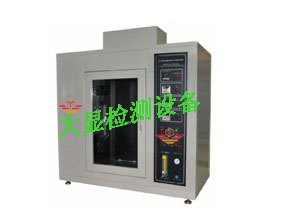 硬泡沫塑料垂直燃烧试验机