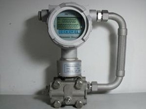 一体化差压式流量计批发