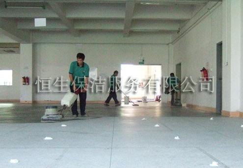 泰安PVC地面养护那家好？