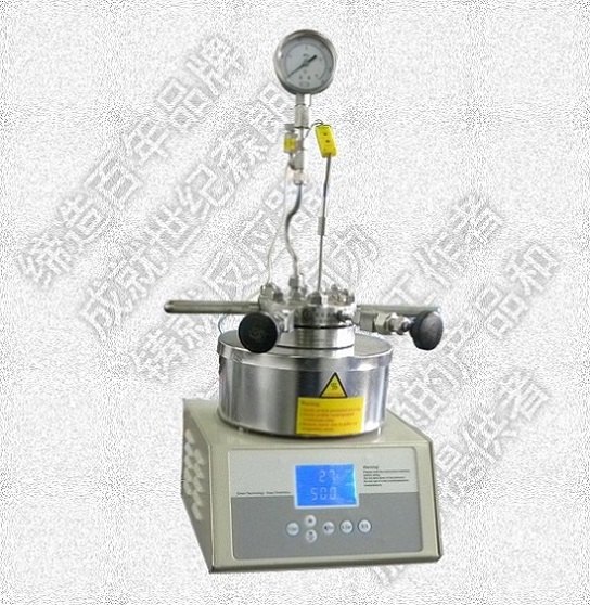 武汉销售世纪森朗slm500催化加氢反应器