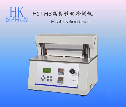 真空包装热封性能检测仪,辽宁HK厂家直销，价格