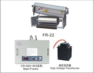 PS版印刷机用电晕处理机特价供应-合丰机械