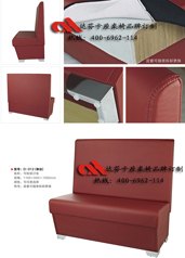 广东厂家制造可拆卸沙发节省50%费用让餐厅保持feel达芬