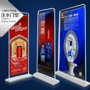 美展展览展示器材出售最超值的注水门型展架