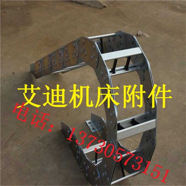 沧州最超值的拖链出售_上等桥式钢铝拖链厂家