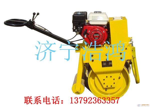 供应畅销全国的手扶式单轮重型压路机厂家信息 常州小型压路机值得信赖 