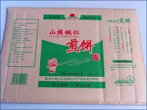 休闲食品防油纸袋
