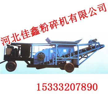 煤矸石粉碎机,煤矸石粉碎机厂家,煤矸石粉碎机价格,佳鑫机械