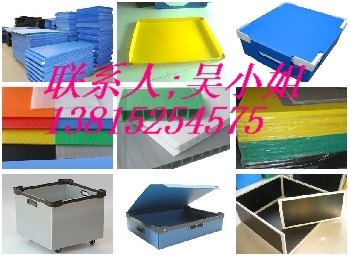 廊坊中空板箱，廊坊中空板折叠箱