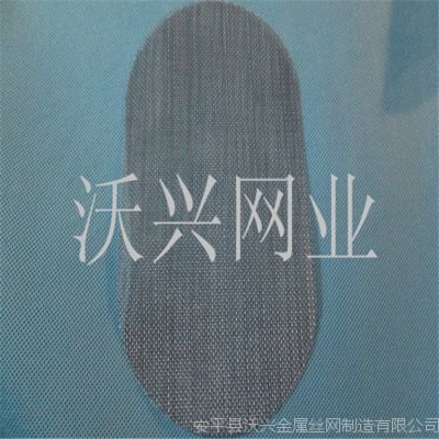 【新年开运，好货贺岁】供应优质铁丝地暖网片批发商