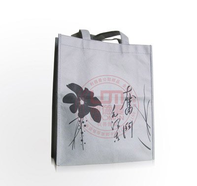 厦门食品包装袋|礼品包装袋|无纺布购物袋|兴裕华