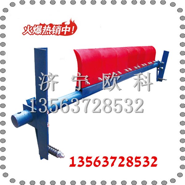 热销聚氨酯清扫器价格