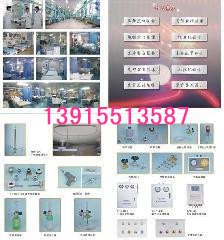 铜陵中心供氧安装-铜陵医用中心供氧厂家-铜陵集中供氧价格