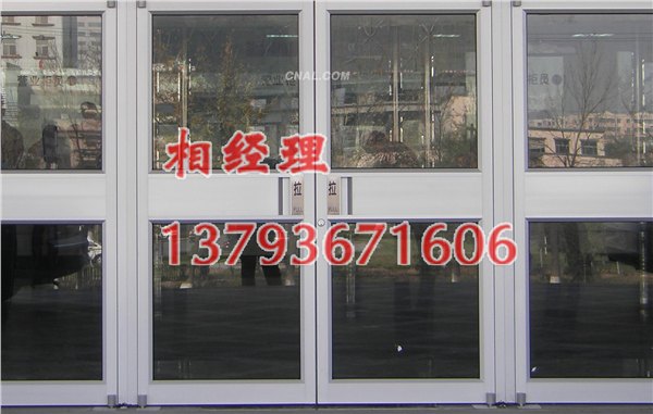 柔性拖链电缆