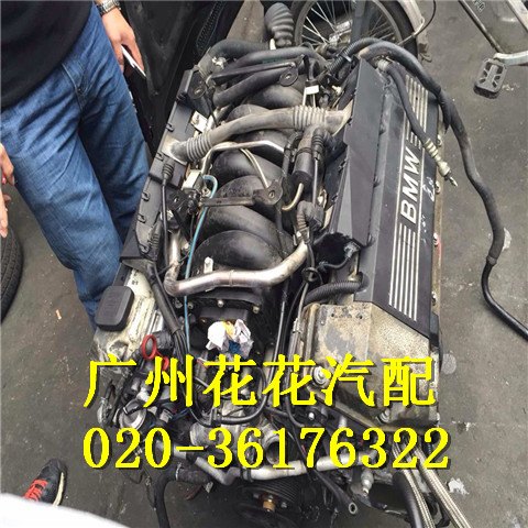 保时捷卡宴起动机原装拆车件