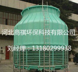 玻璃钢长期供应