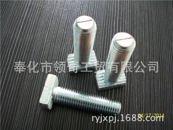 供应哈芬槽T型螺栓38/23 M16X60