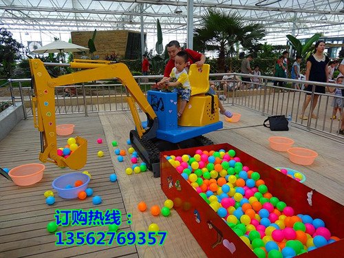 游乐挖掘机品牌 挖海洋球的浩鸿牌挖掘机 游乐挖掘机 电动挖掘机