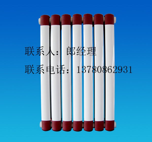 北京暖气片 北京暖气片生产厂家 北京暖气片安装