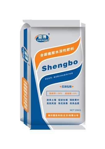 （潍坊最好的编织袋供应商）（青州编织袋）丰田