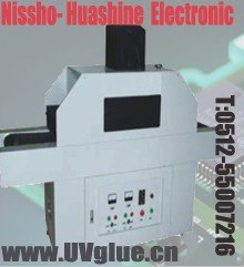 德鲁 DELO喇叭中心uv胶水 deloAD-485 AD-495 A