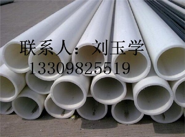你爱或者不爱，好管就在那里，铁岭PP管，双鸭山UPVC给水管，值得信赖